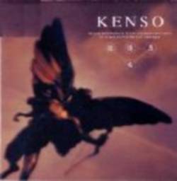 Kenso : Ken Son Gu Su (25th Anniversary)